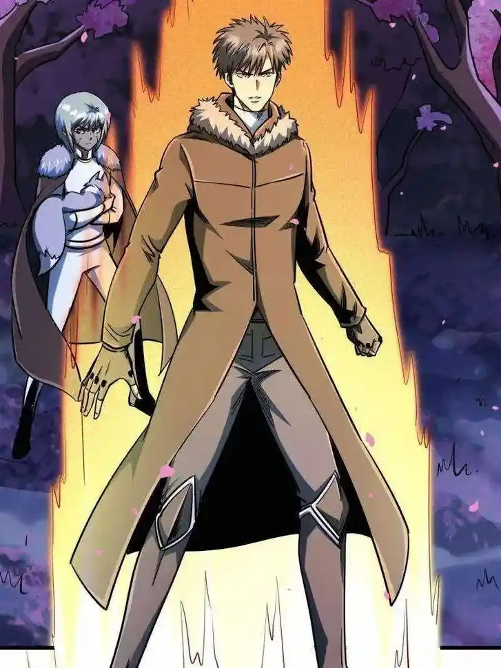 Super God Gene (Novel) Ch.230