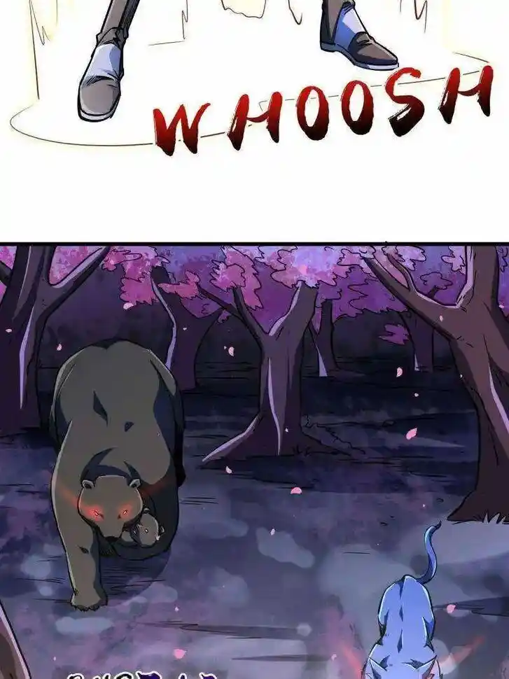 Super God Gene (Novel) Ch.230