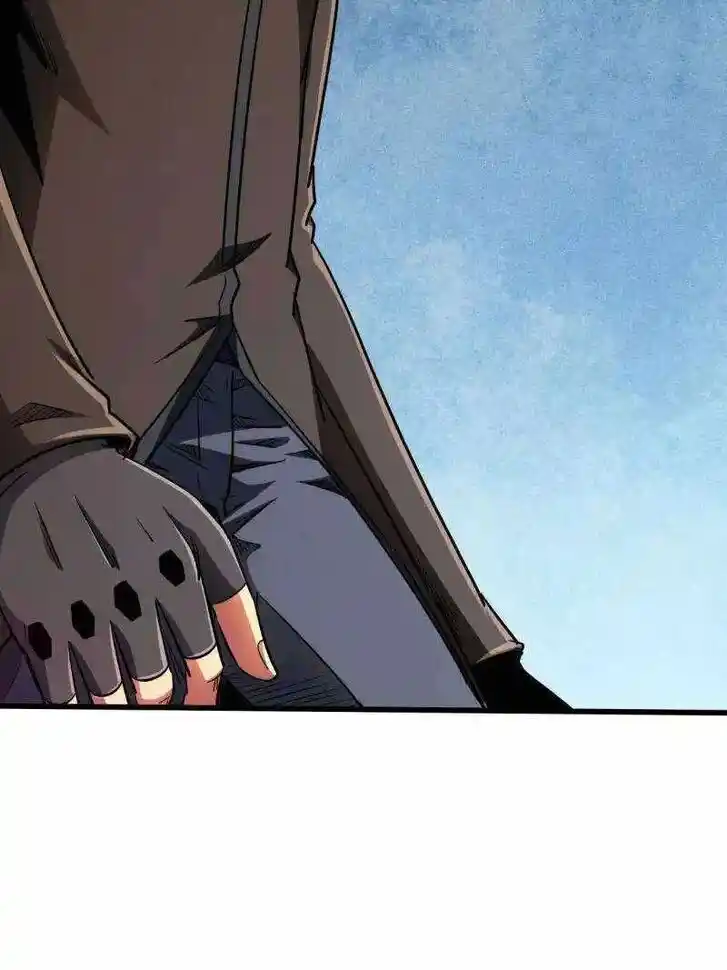 Super God Gene (Novel) Ch.230