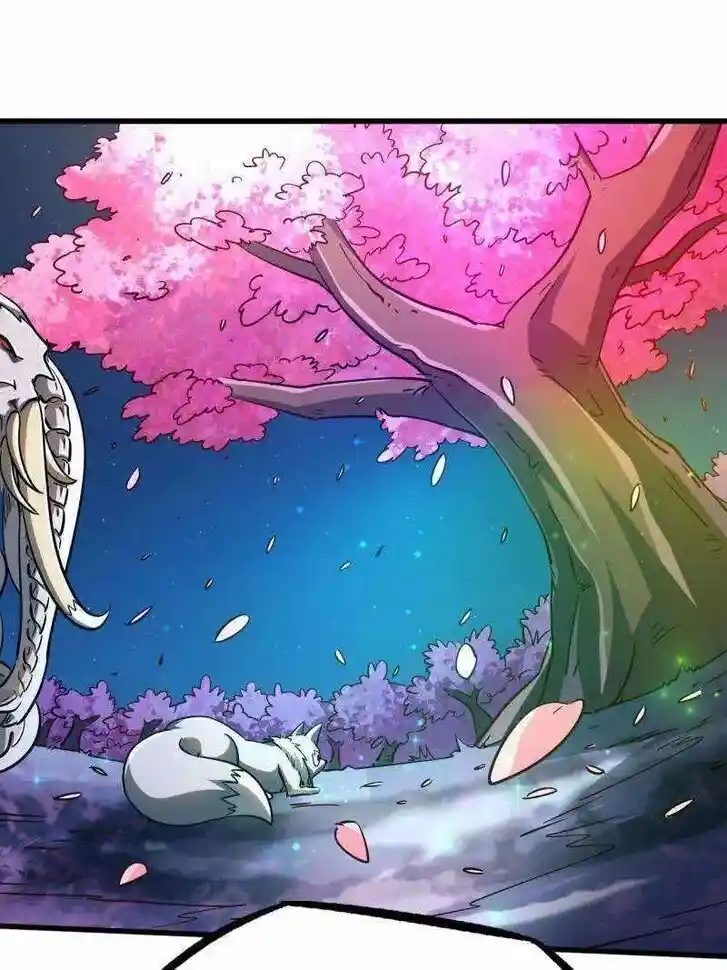 Super God Gene (Novel) Ch.230