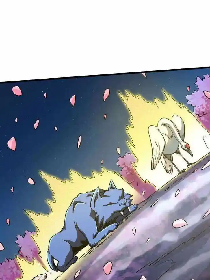 Super God Gene (Novel) Ch.230