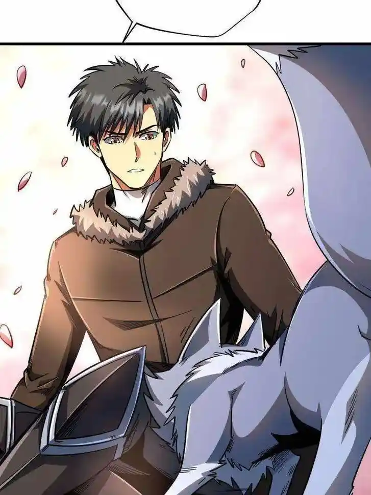 Super God Gene (Novel) Ch.230