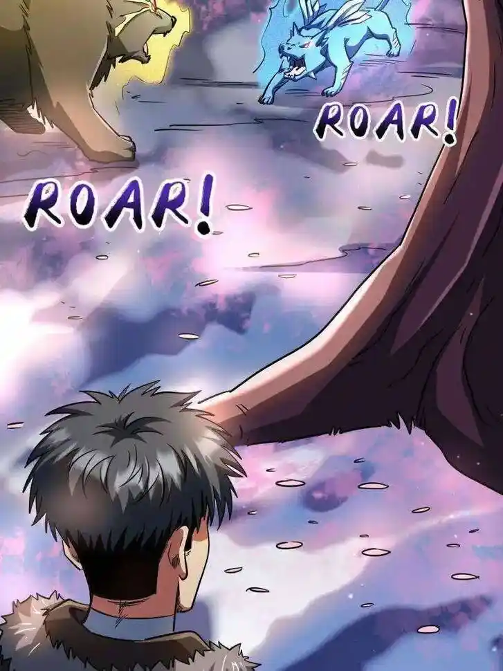 Super God Gene (Novel) Ch.230