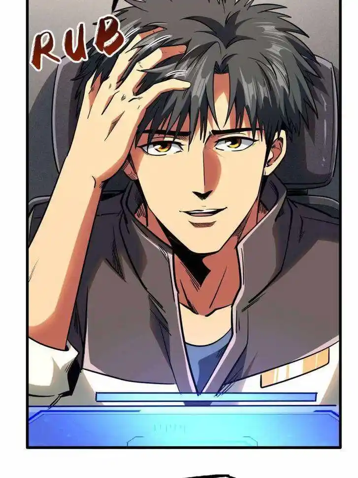 Super God Gene (Novel) Ch.231