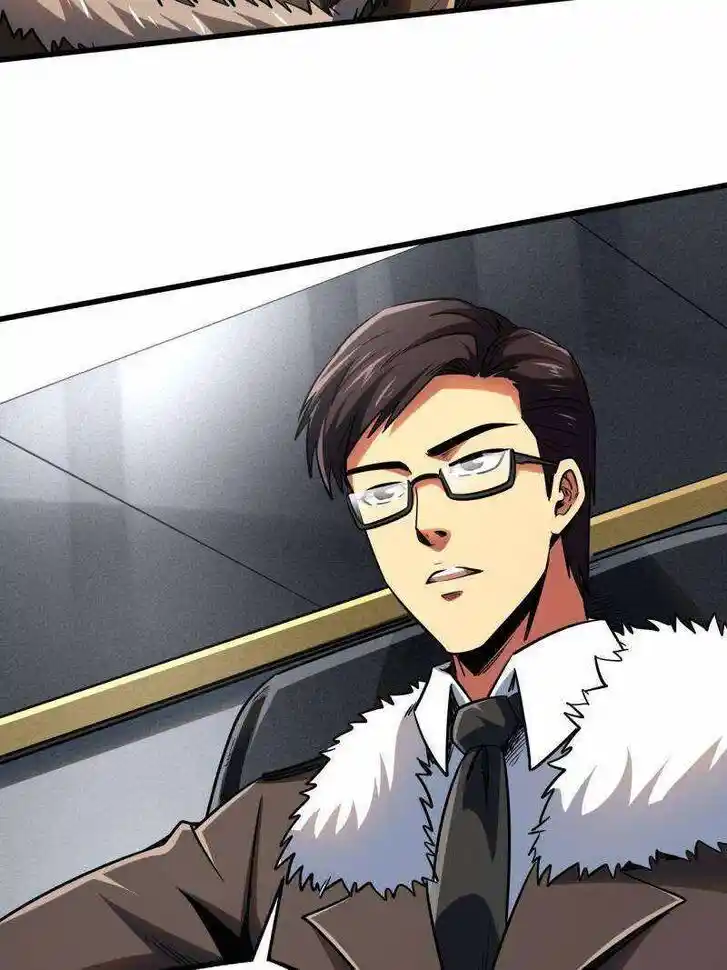 Super God Gene (Novel) Ch.231