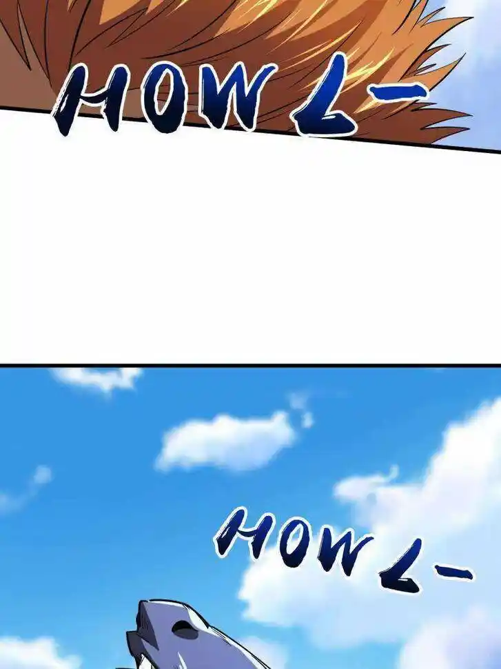 Super God Gene (Novel) Ch.231