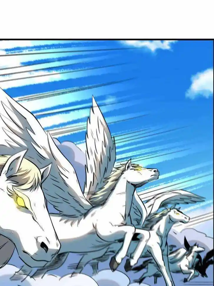 Super God Gene (Novel) Ch.231