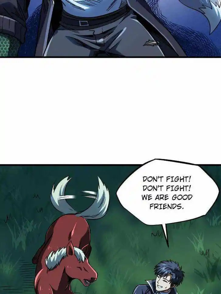 Super God Gene (Novel) Ch.232