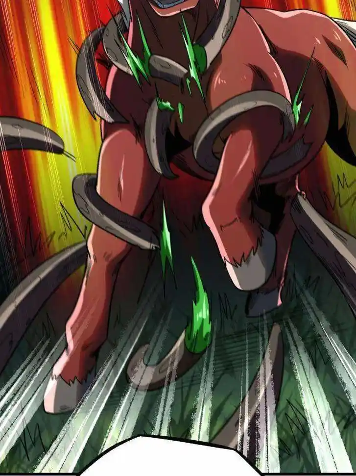 Super God Gene (Novel) Ch.232