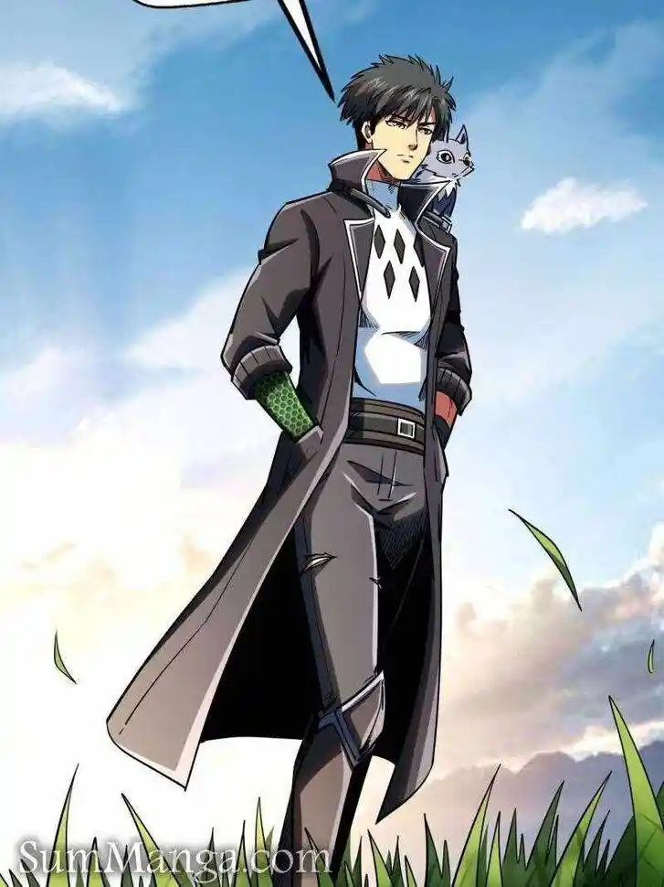 Super God Gene (Novel) Ch.234