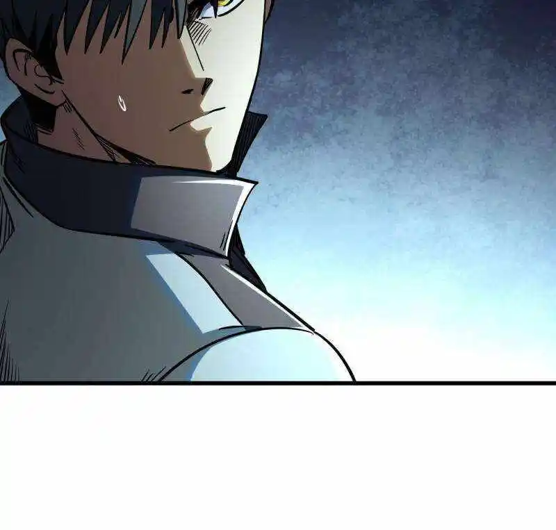 Super God Gene (Novel) Ch.234