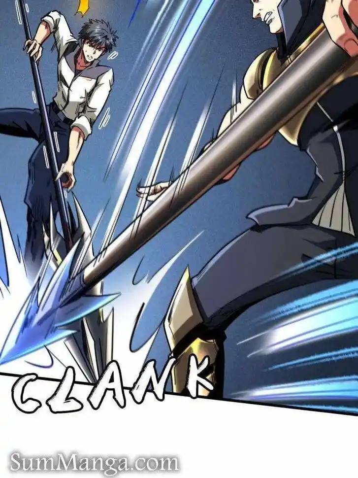 Super God Gene (Novel) Ch.234