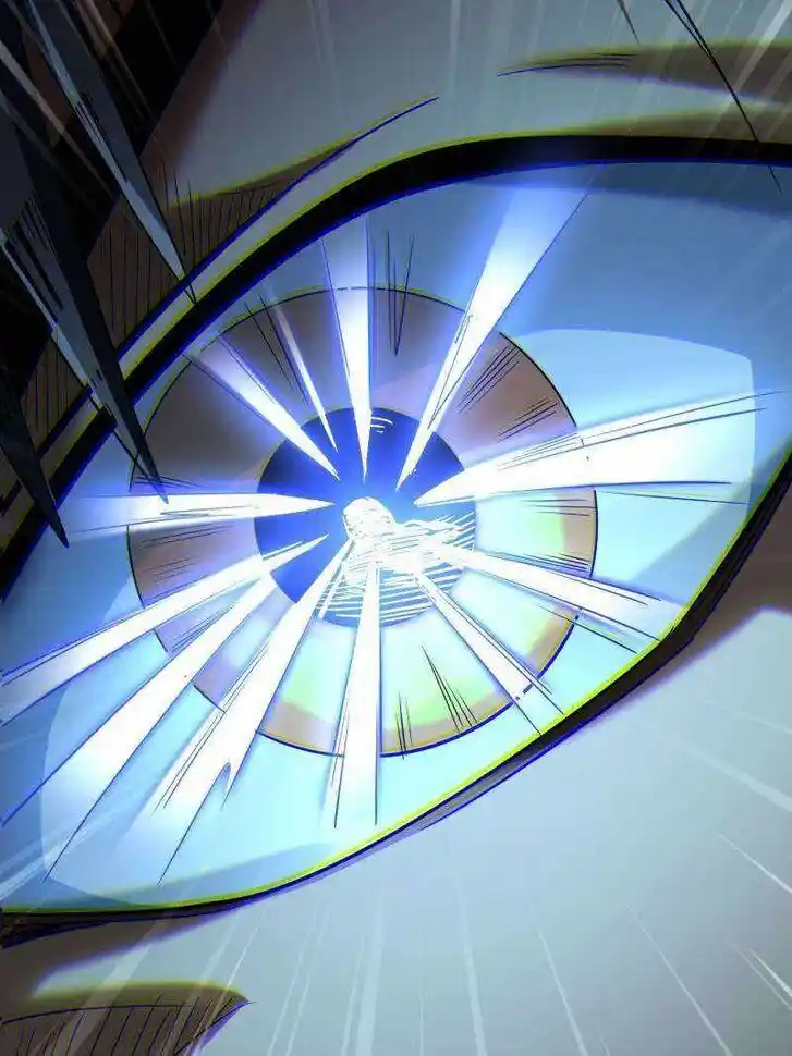 Super God Gene (Novel) Ch.234