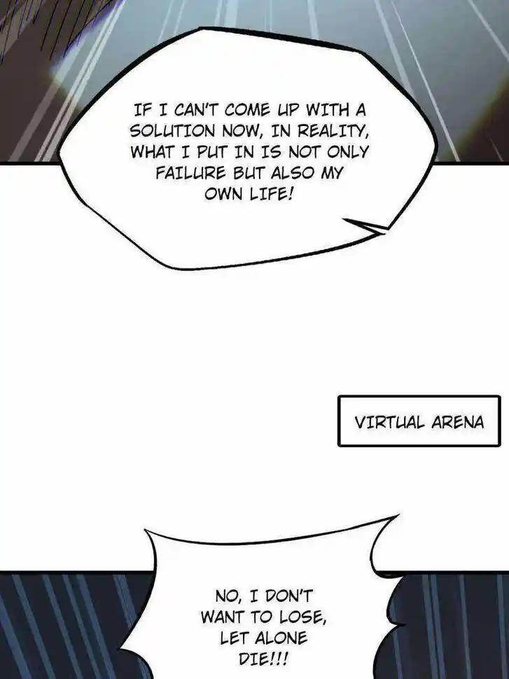 Super God Gene (Novel) Ch.234