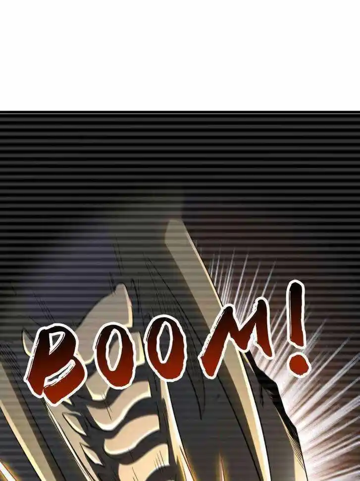 Super God Gene (Novel) Ch.234