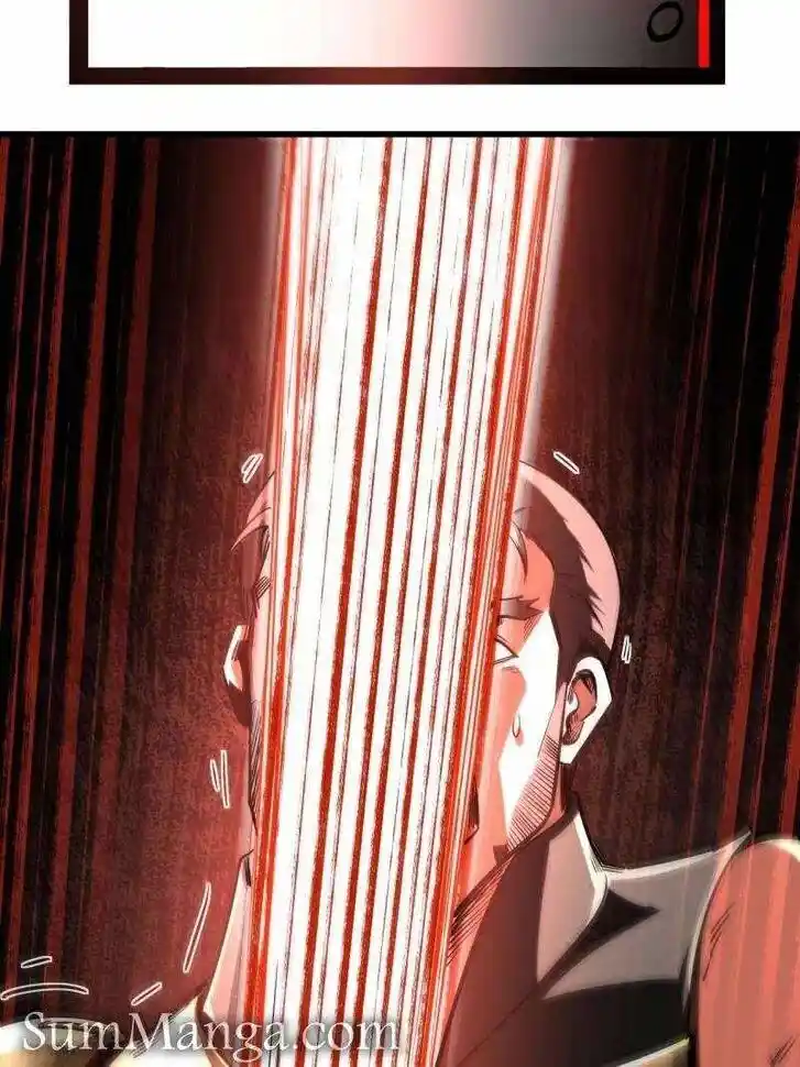 Super God Gene (Novel) Ch.234