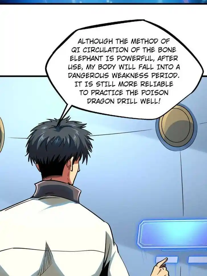 Super God Gene (Novel) Ch.235