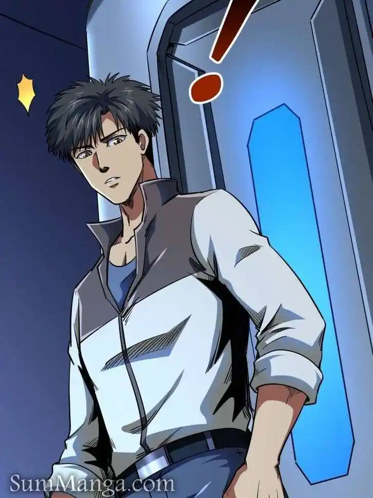 Super God Gene (Novel) Ch.235