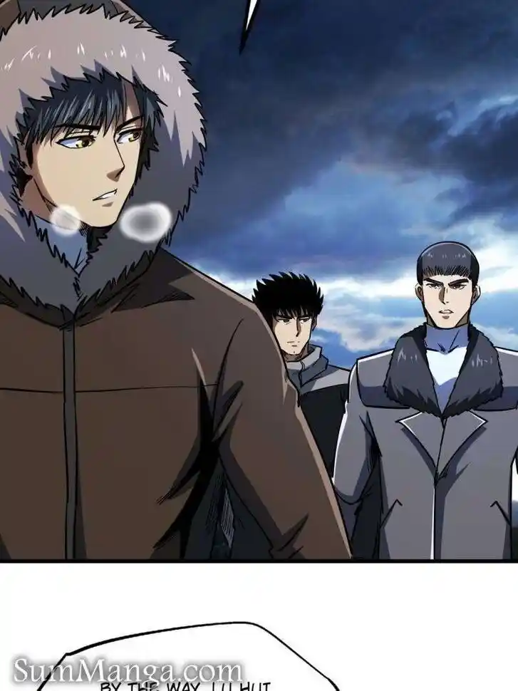 Super God Gene (Novel) Ch.235