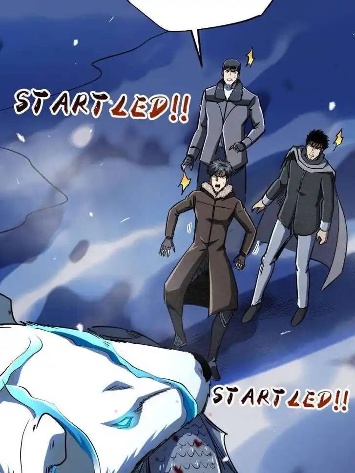 Super God Gene (Novel) Ch.235