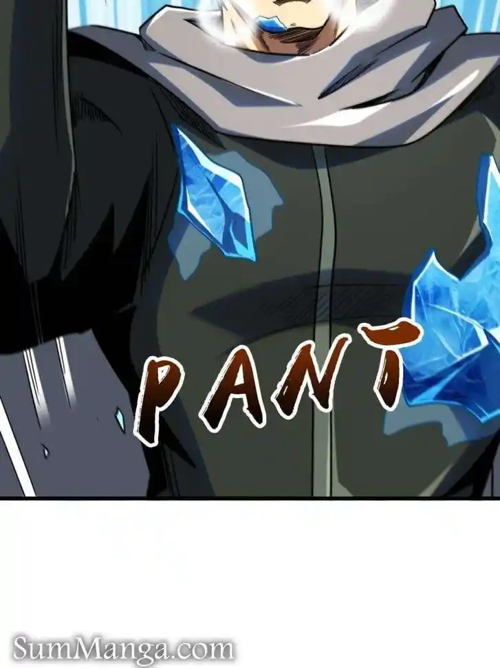 Super God Gene (Novel) Ch.235