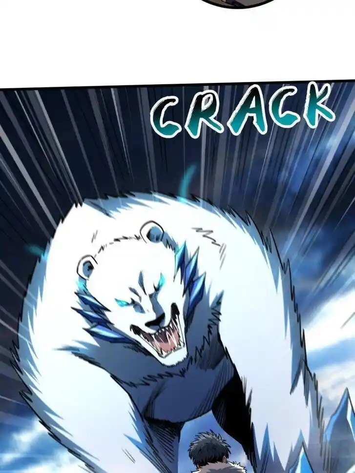 Super God Gene (Novel) Ch.236