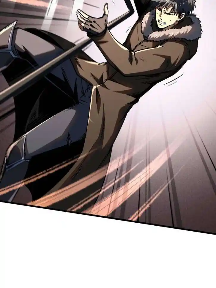 Super God Gene (Novel) Ch.236