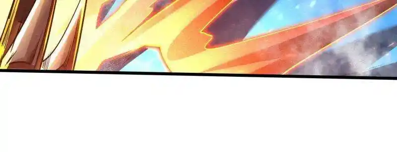 Super God Gene (Novel) Ch.236