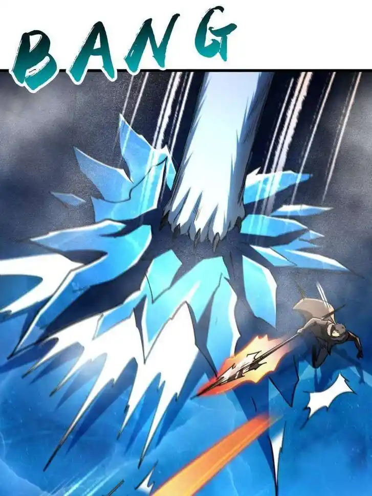 Super God Gene (Novel) Ch.236