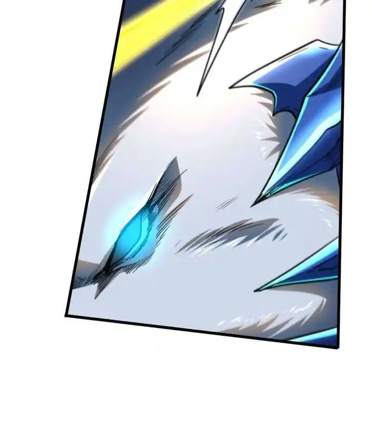 Super God Gene (Novel) Ch.236