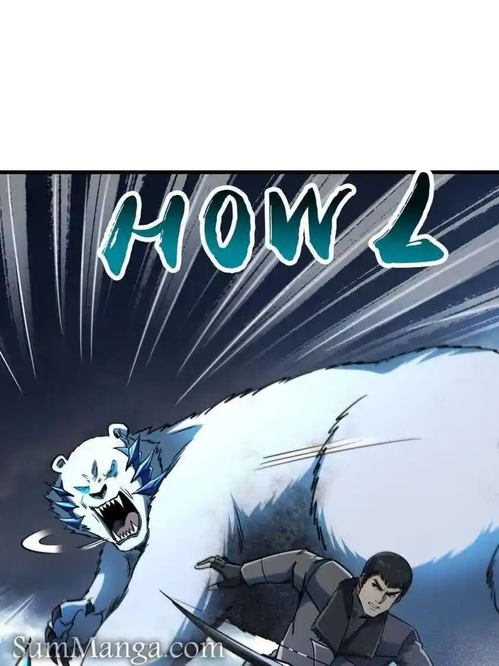 Super God Gene (Novel) Ch.236