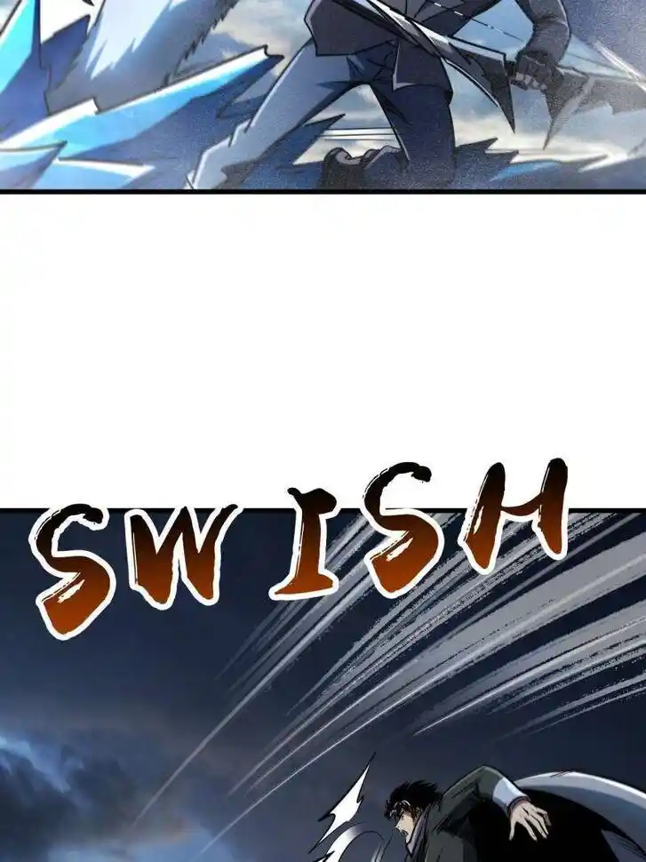 Super God Gene (Novel) Ch.236