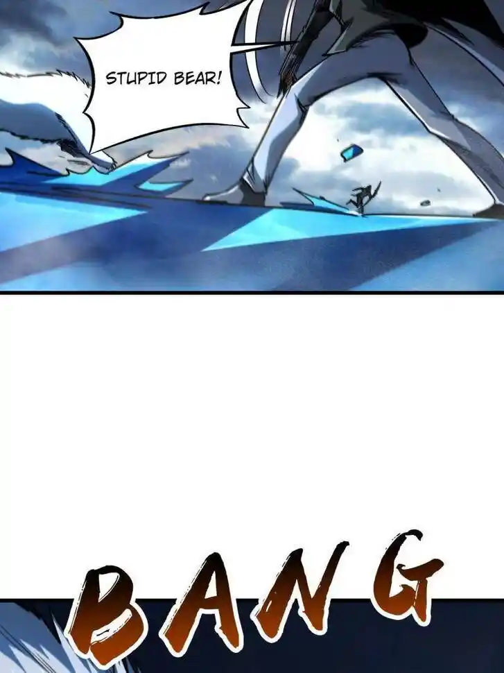 Super God Gene (Novel) Ch.236