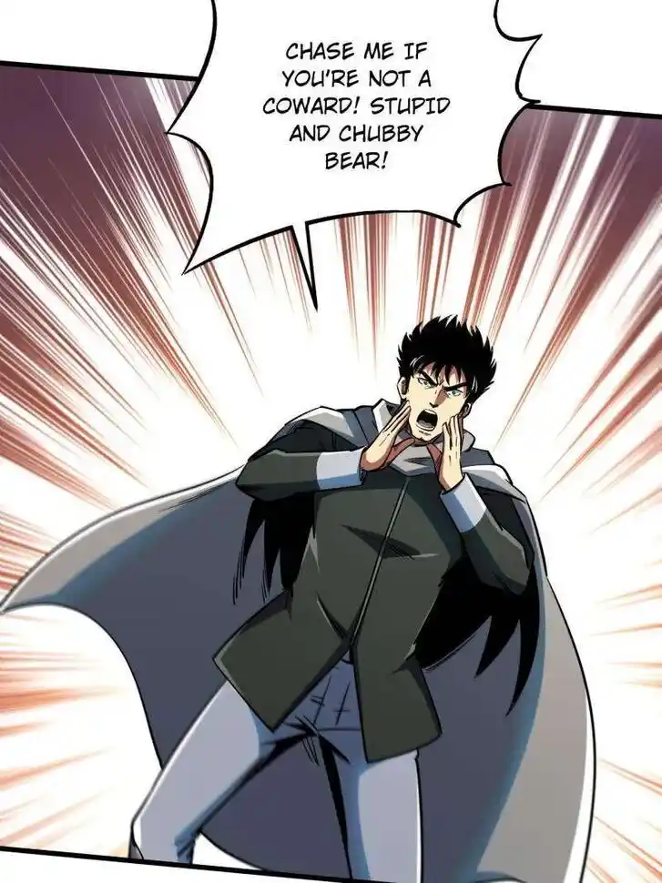 Super God Gene (Novel) Ch.236