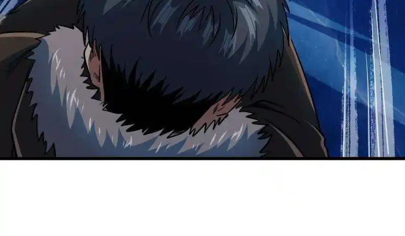 Super God Gene (Novel) Ch.236