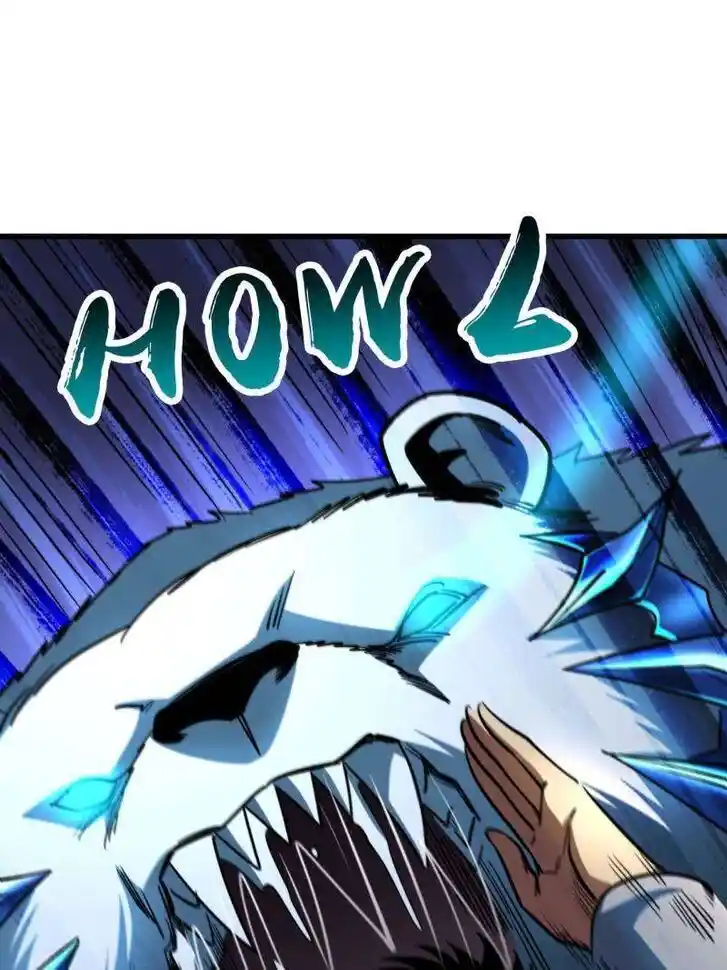 Super God Gene (Novel) Ch.236