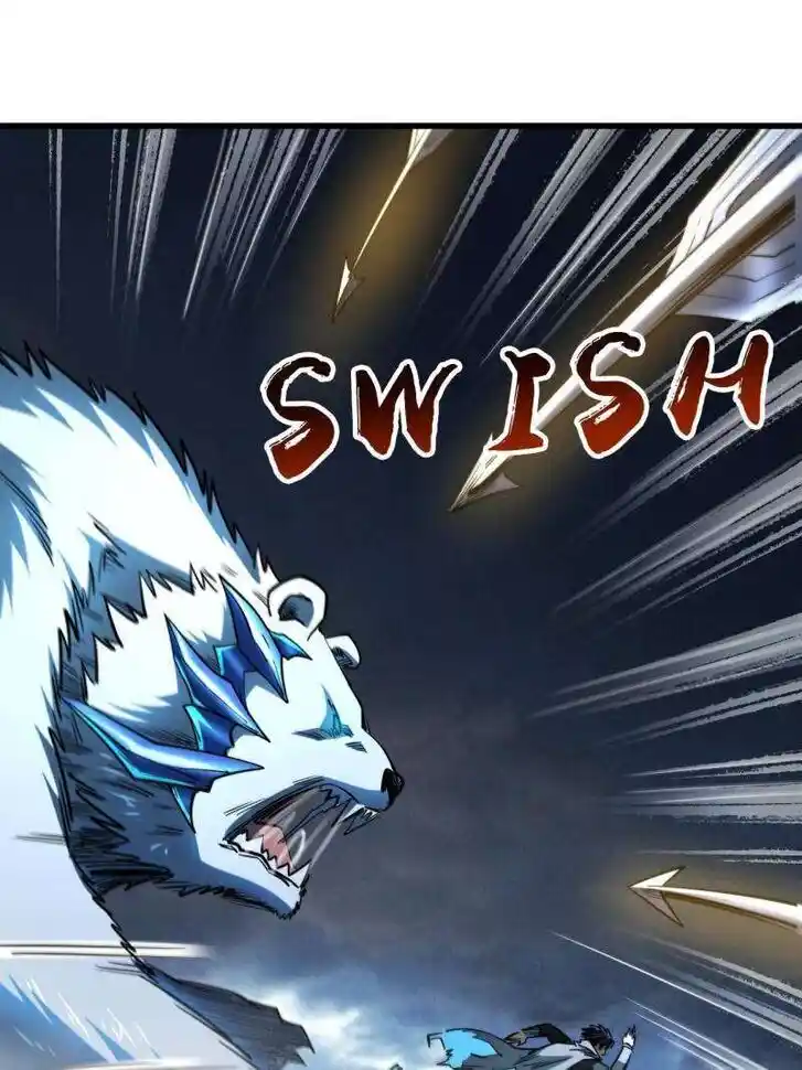 Super God Gene (Novel) Ch.236