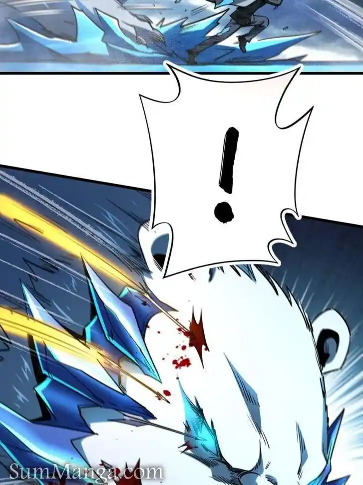 Super God Gene (Novel) Ch.236