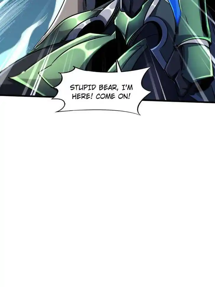 Super God Gene (Novel) Ch.237