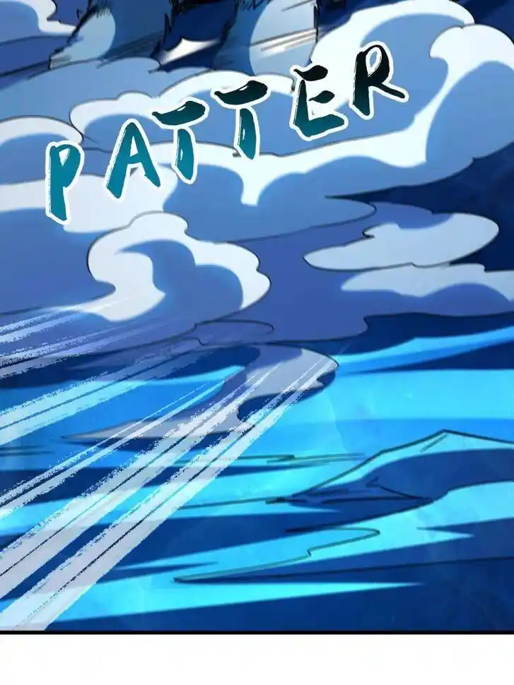 Super God Gene (Novel) Ch.237