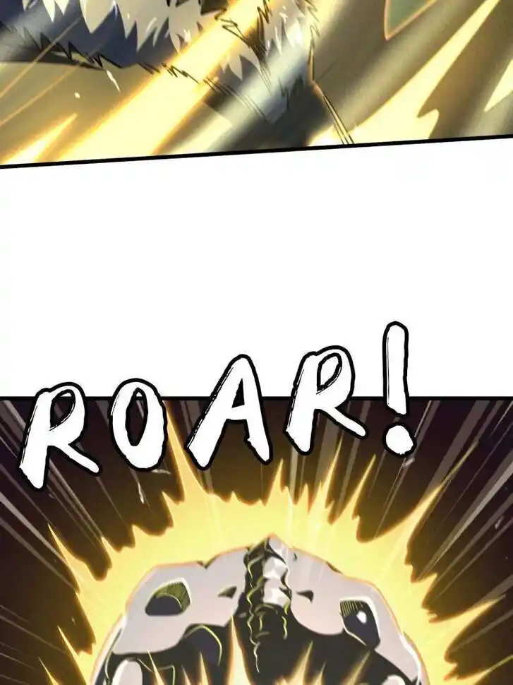 Super God Gene (Novel) Ch.237