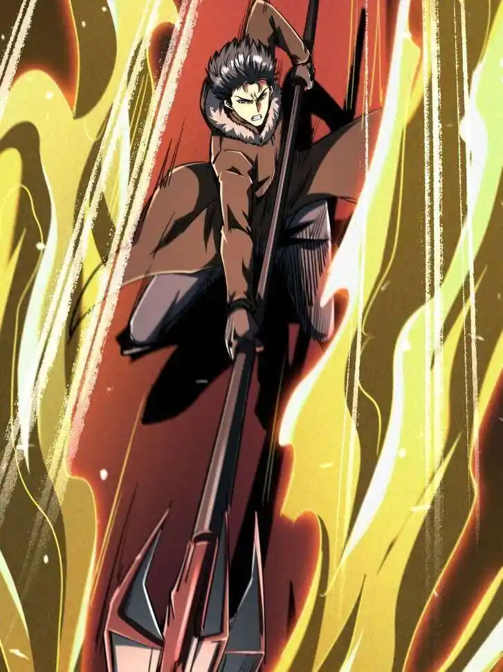 Super God Gene (Novel) Ch.237