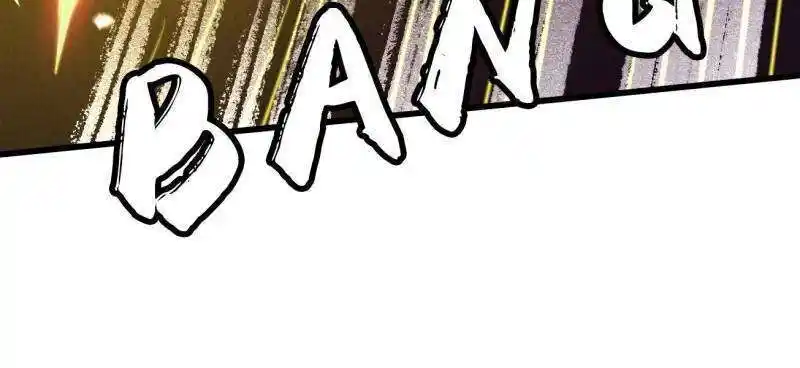 Super God Gene (Novel) Ch.237