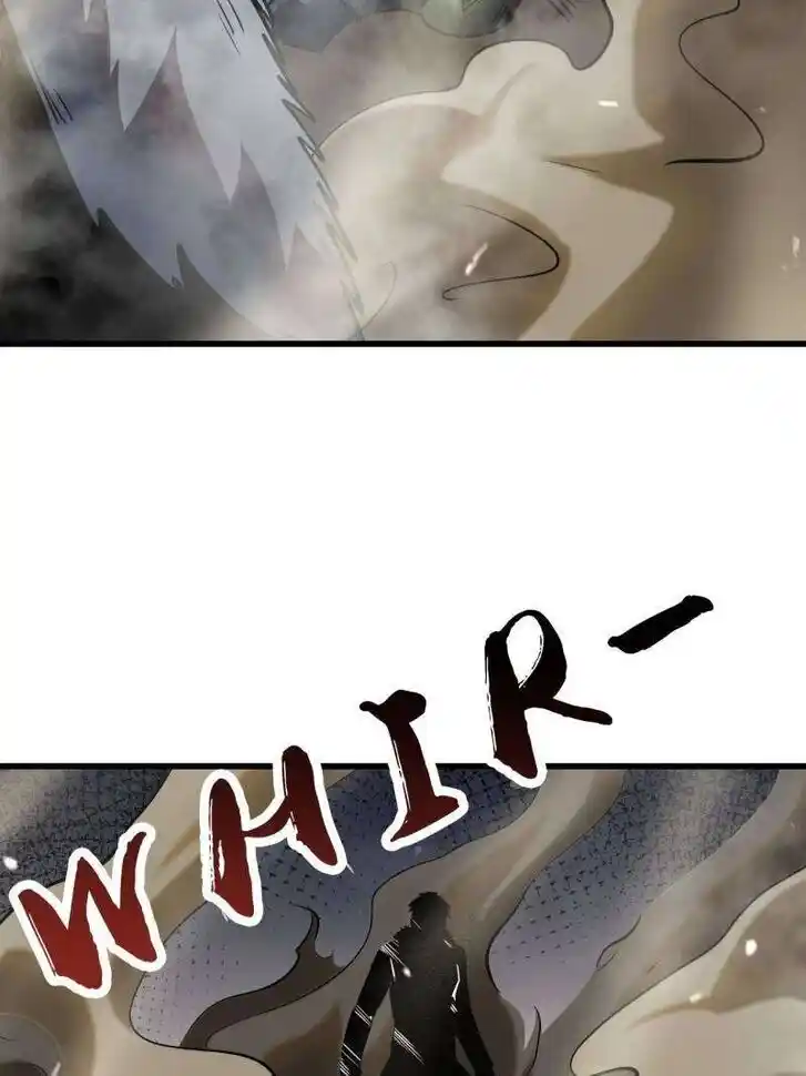 Super God Gene (Novel) Ch.237