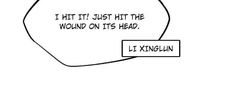 Super God Gene (Novel) Ch.237