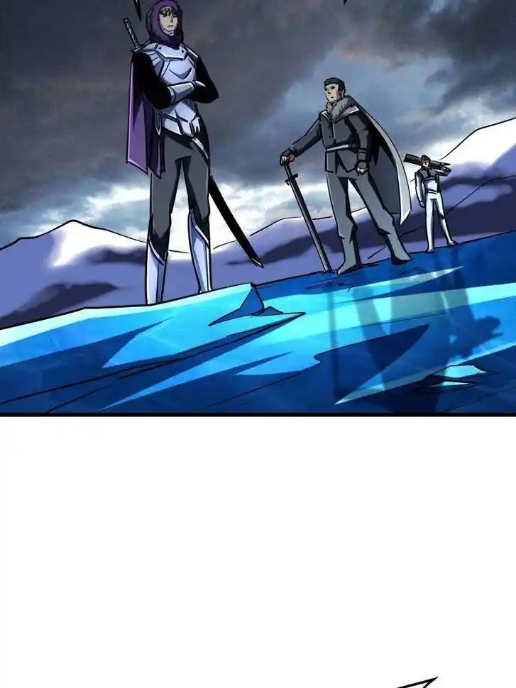 Super God Gene (Novel) Ch.237