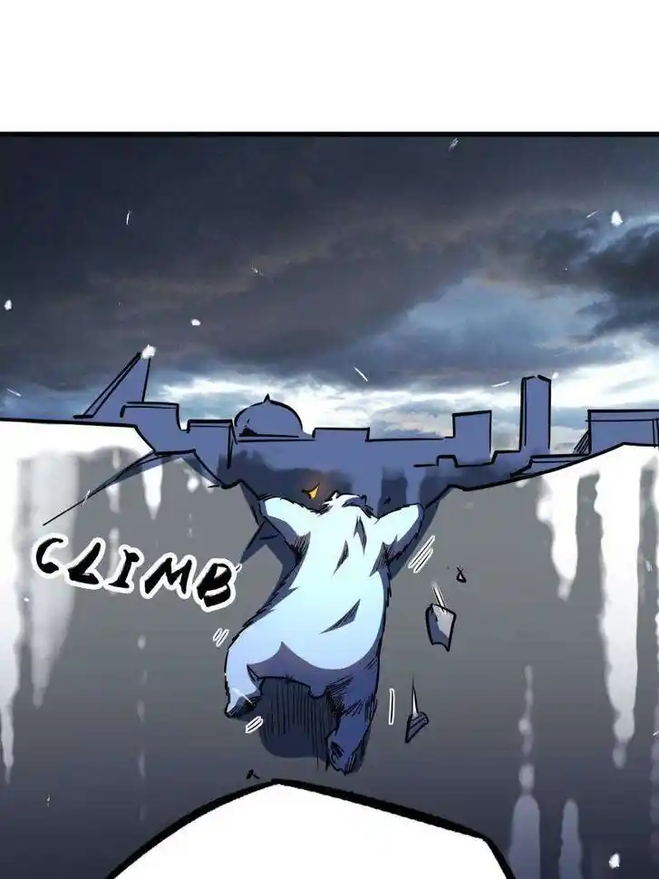 Super God Gene (Novel) Ch.237