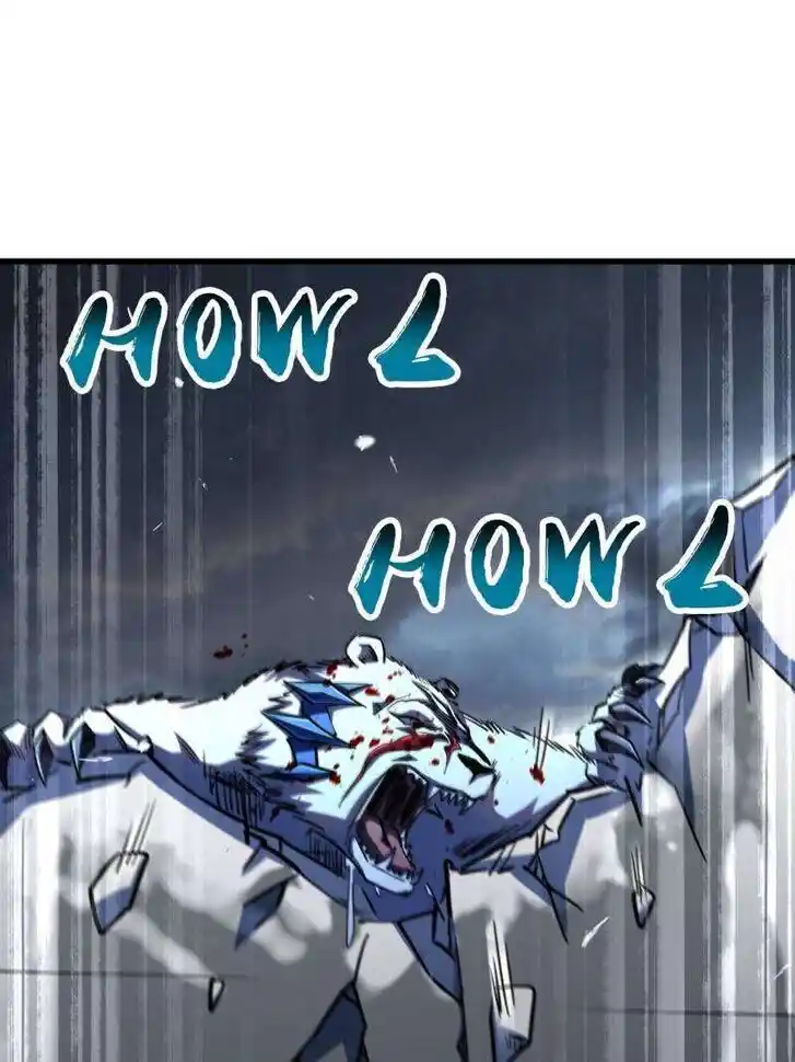 Super God Gene (Novel) Ch.237