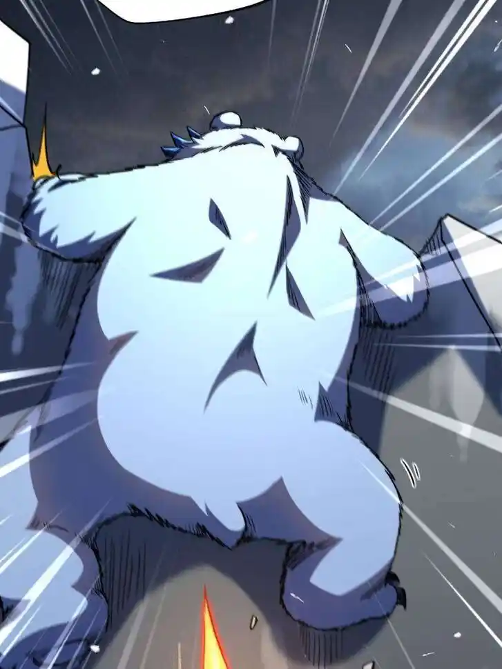 Super God Gene (Novel) Ch.237