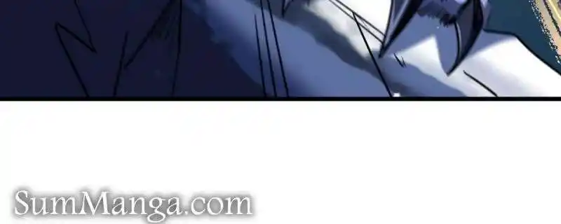 Super God Gene (Novel) Ch.237